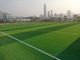 Zweifarbiges synthetisches künstliches Gras Futsal feuerbeständig für Feld-Fußball